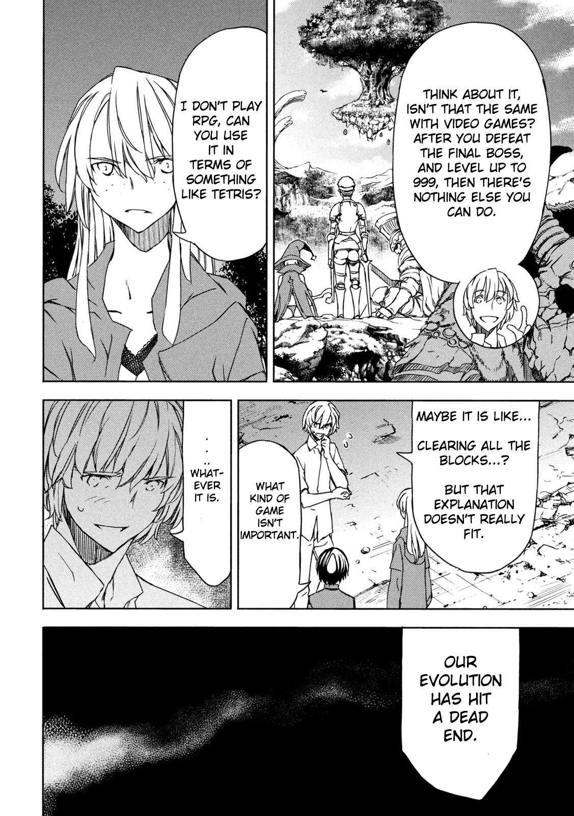 Read Gleipnir en Manga Online