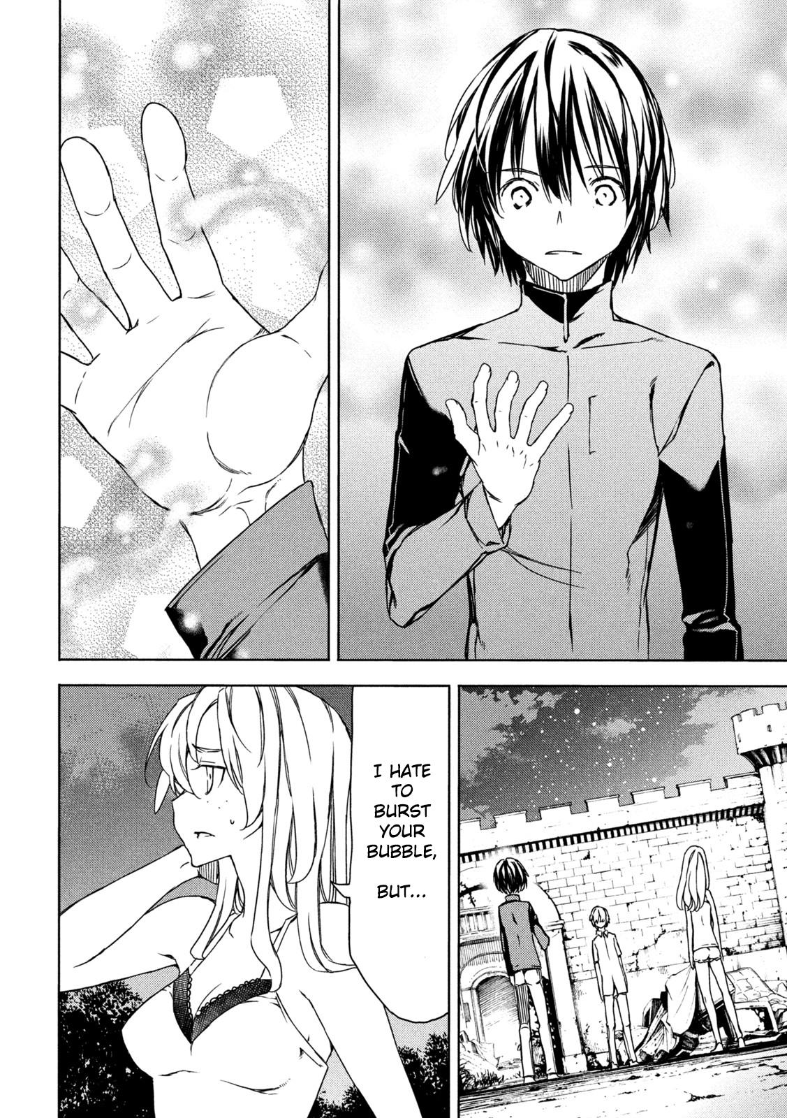 Read Gleipnir en Manga Online