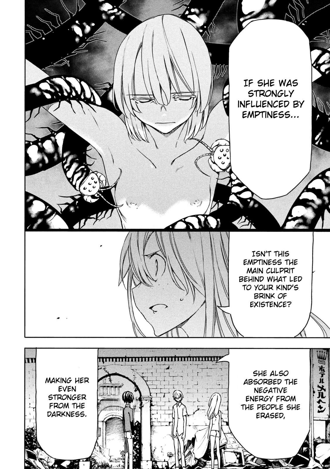 Read Gleipnir en Manga Online