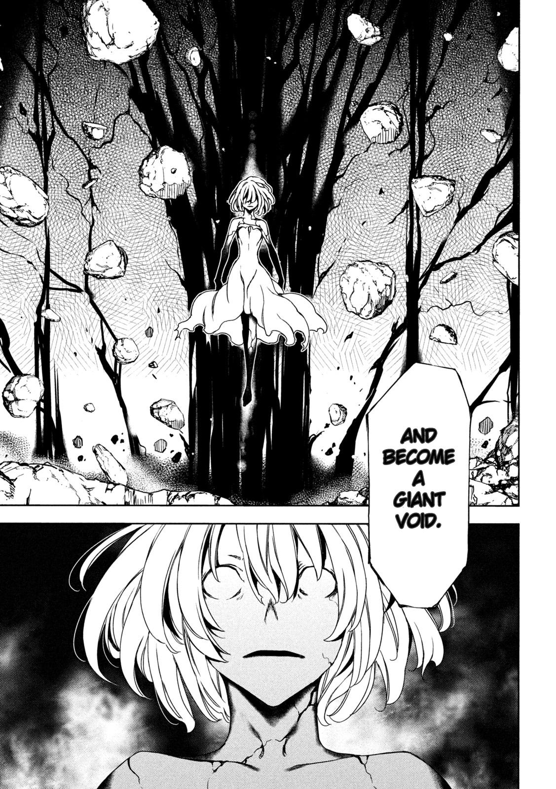 Read Gleipnir en Manga Online