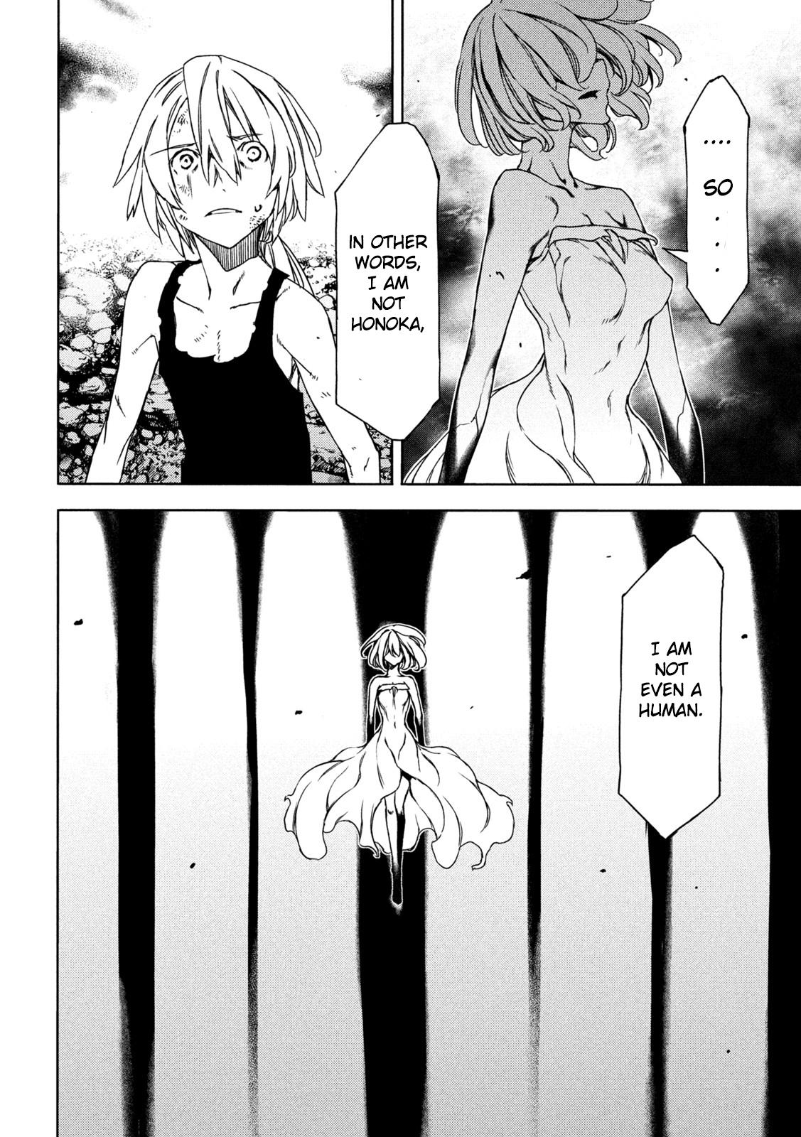 Read Gleipnir en Manga Online