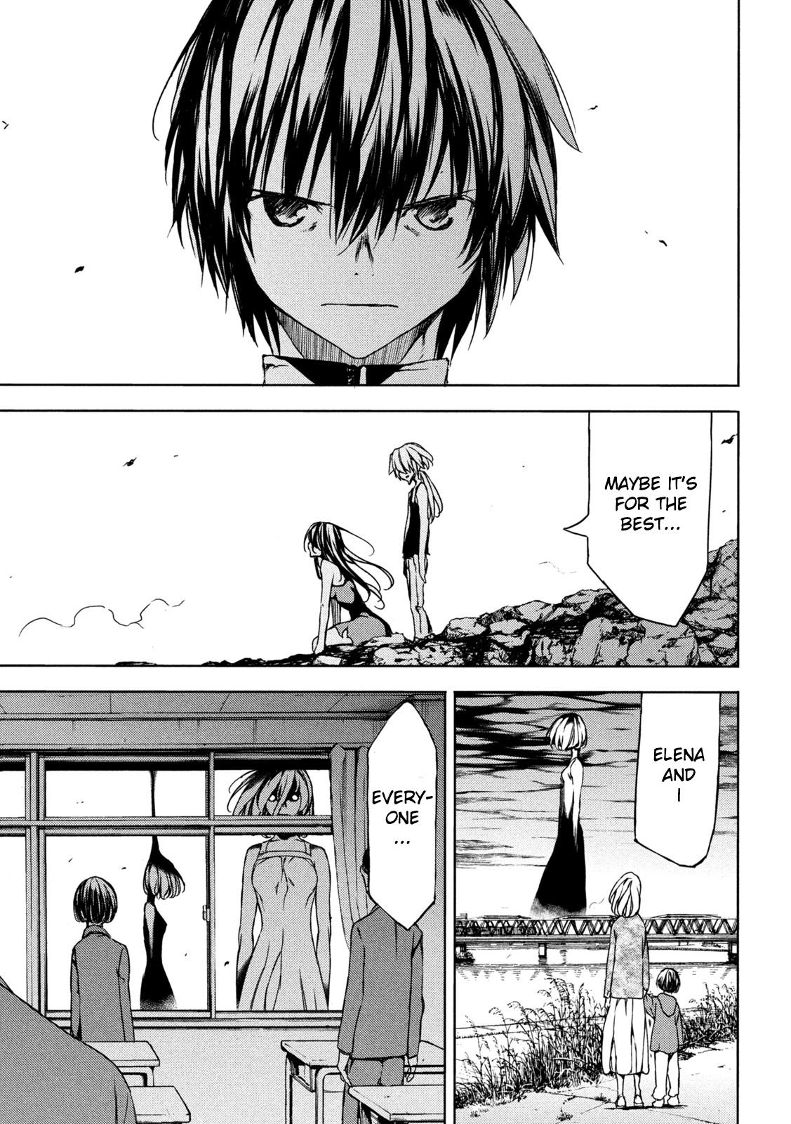 Read Gleipnir en Manga Online