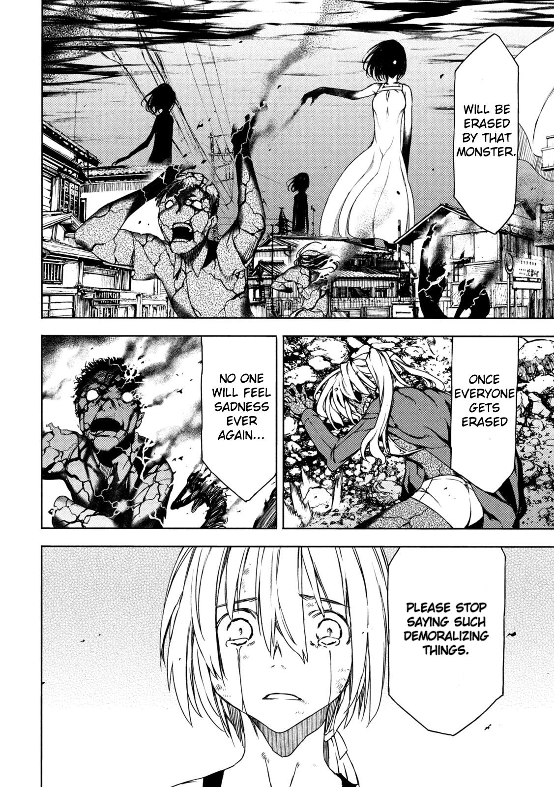 Read Gleipnir en Manga Online