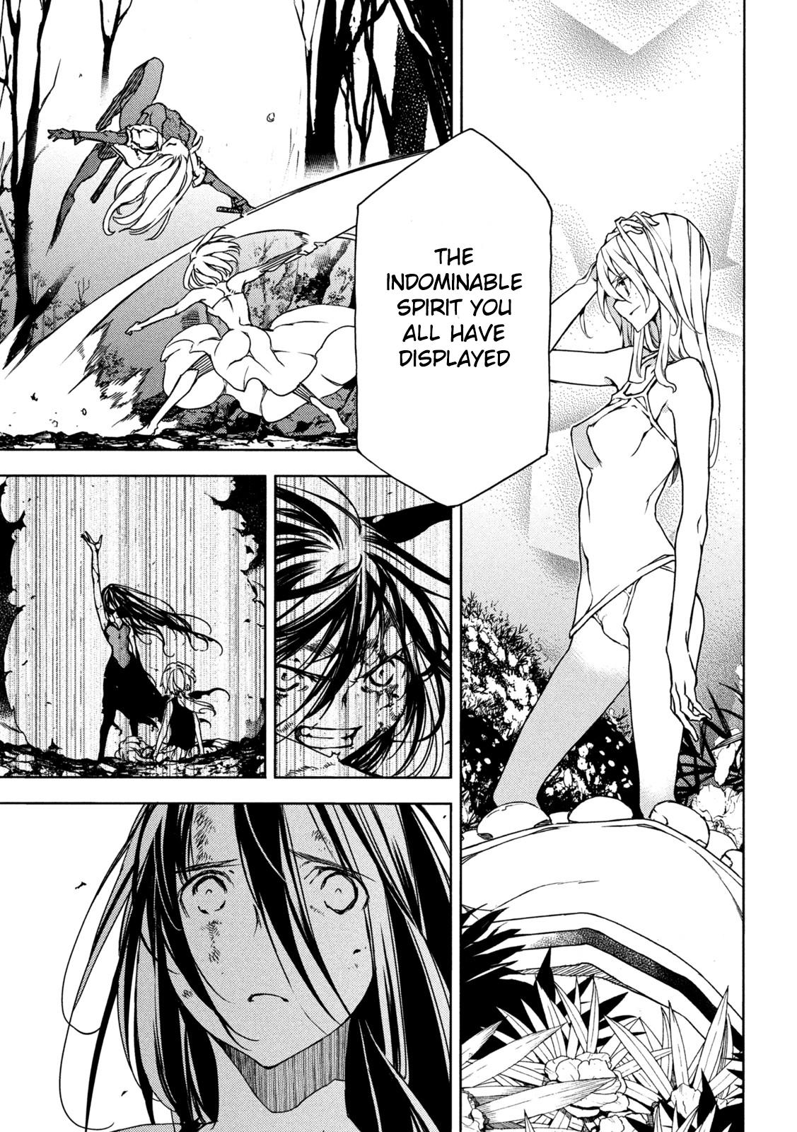 Read Gleipnir en Manga Online