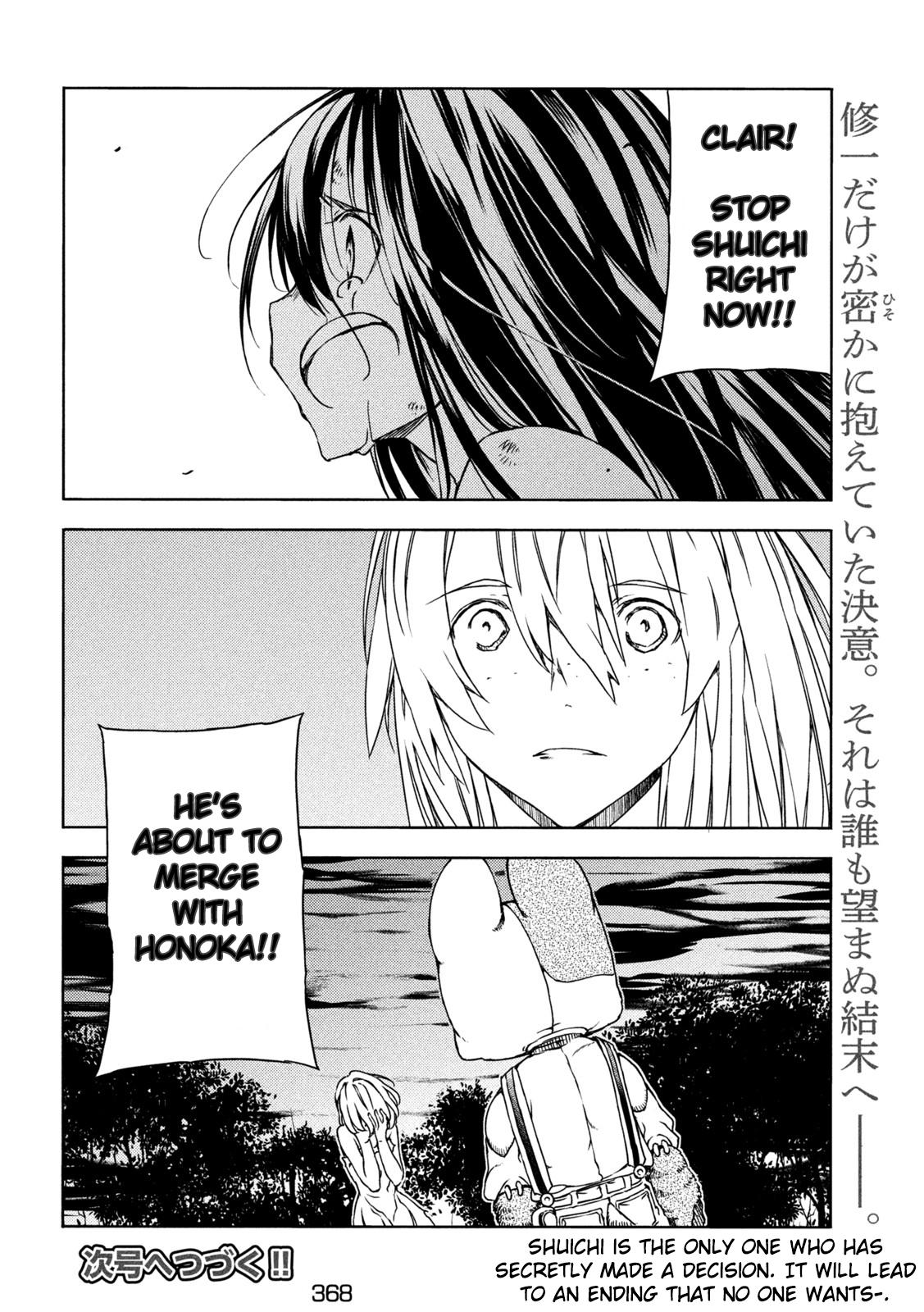 Read Gleipnir en Manga Online