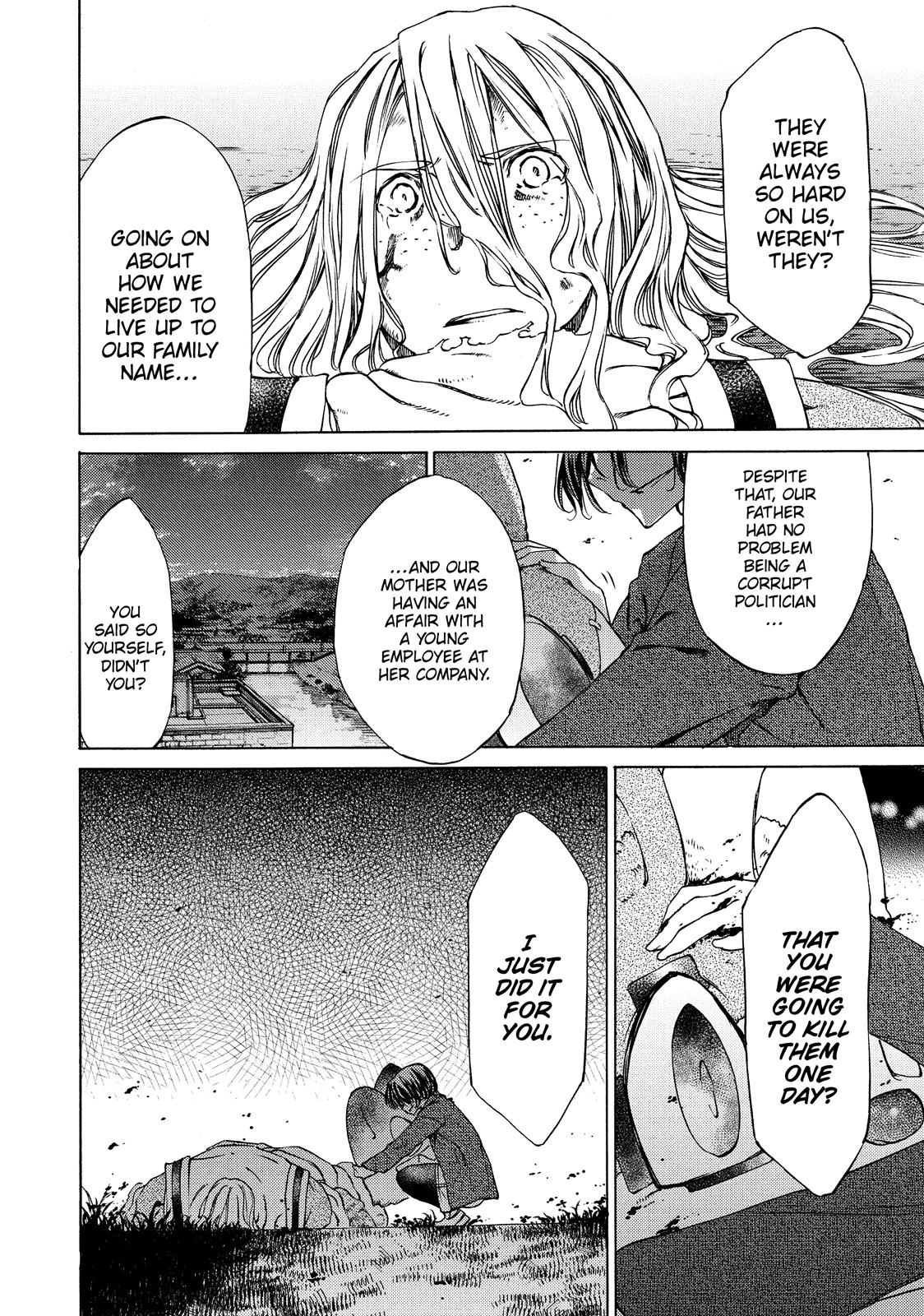 Read Gleipnir en Manga Online