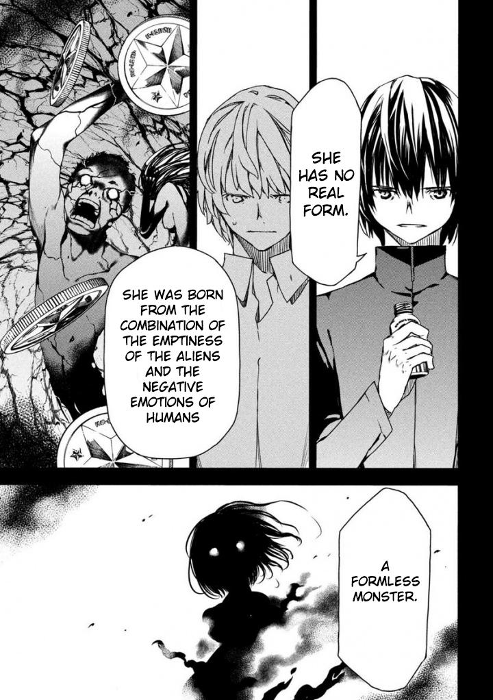 Read Gleipnir en Manga Online