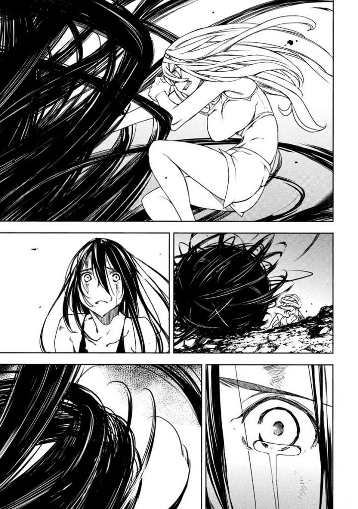 Read Gleipnir en Manga Online
