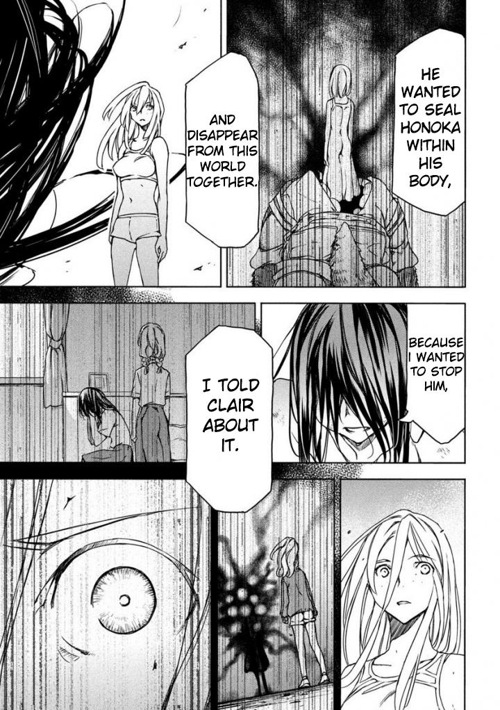 Read Gleipnir en Manga Online