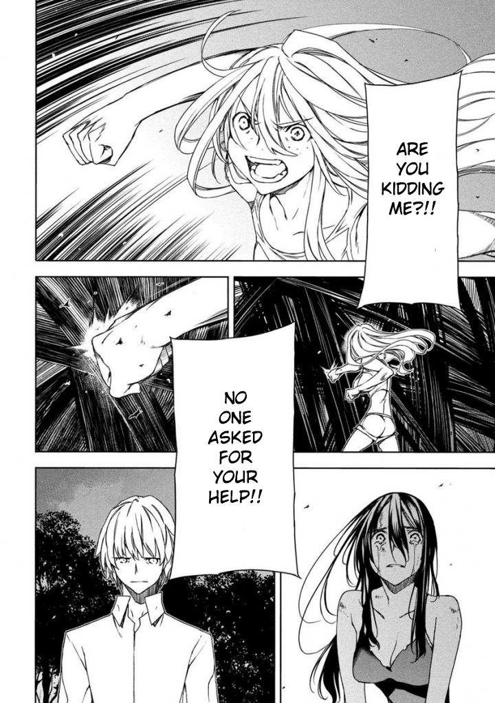 Read Gleipnir en Manga Online