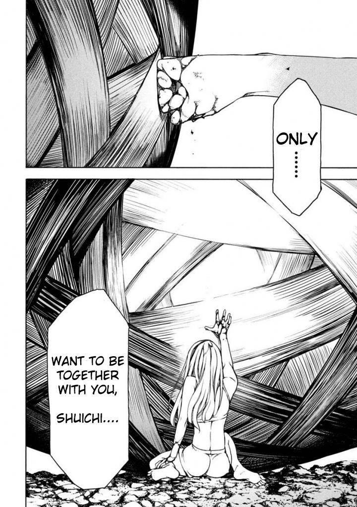 Read Gleipnir en Manga Online