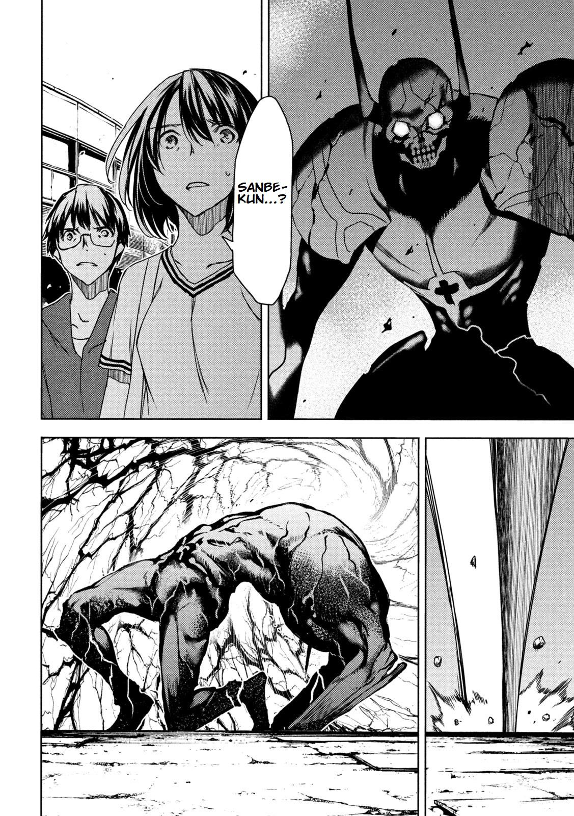 Read Gleipnir en Manga Online