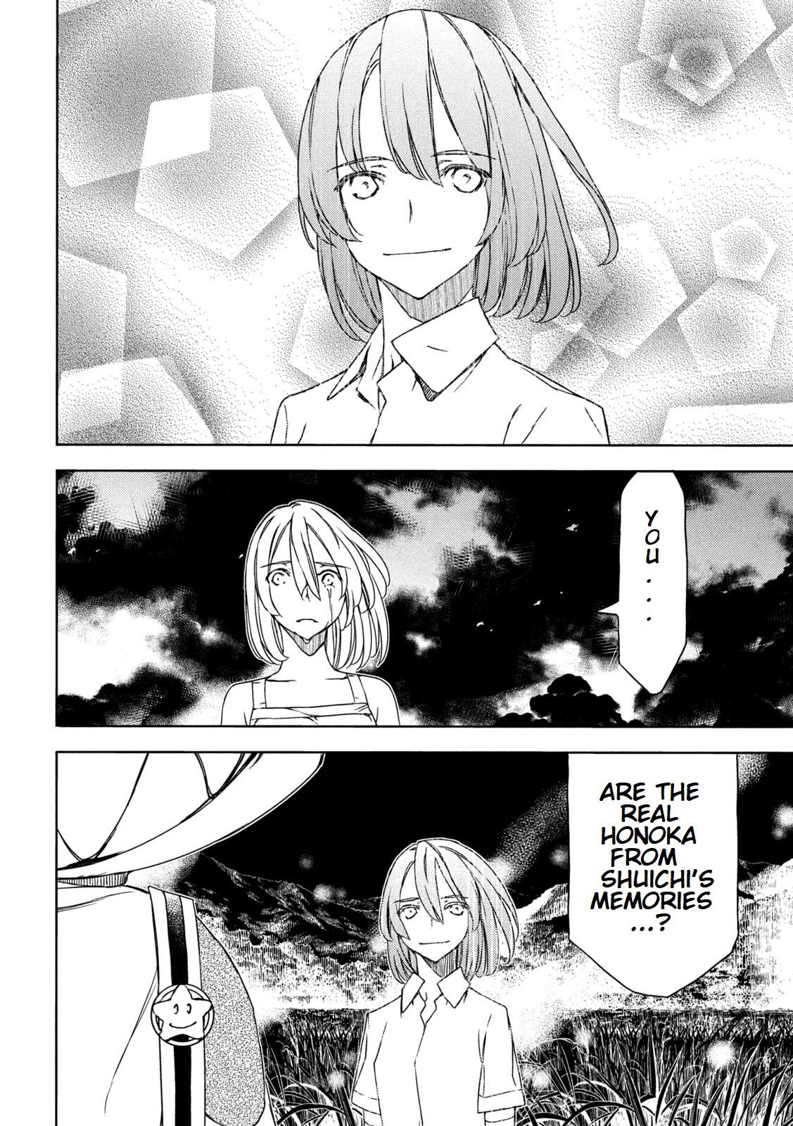 Read Gleipnir en Manga Online