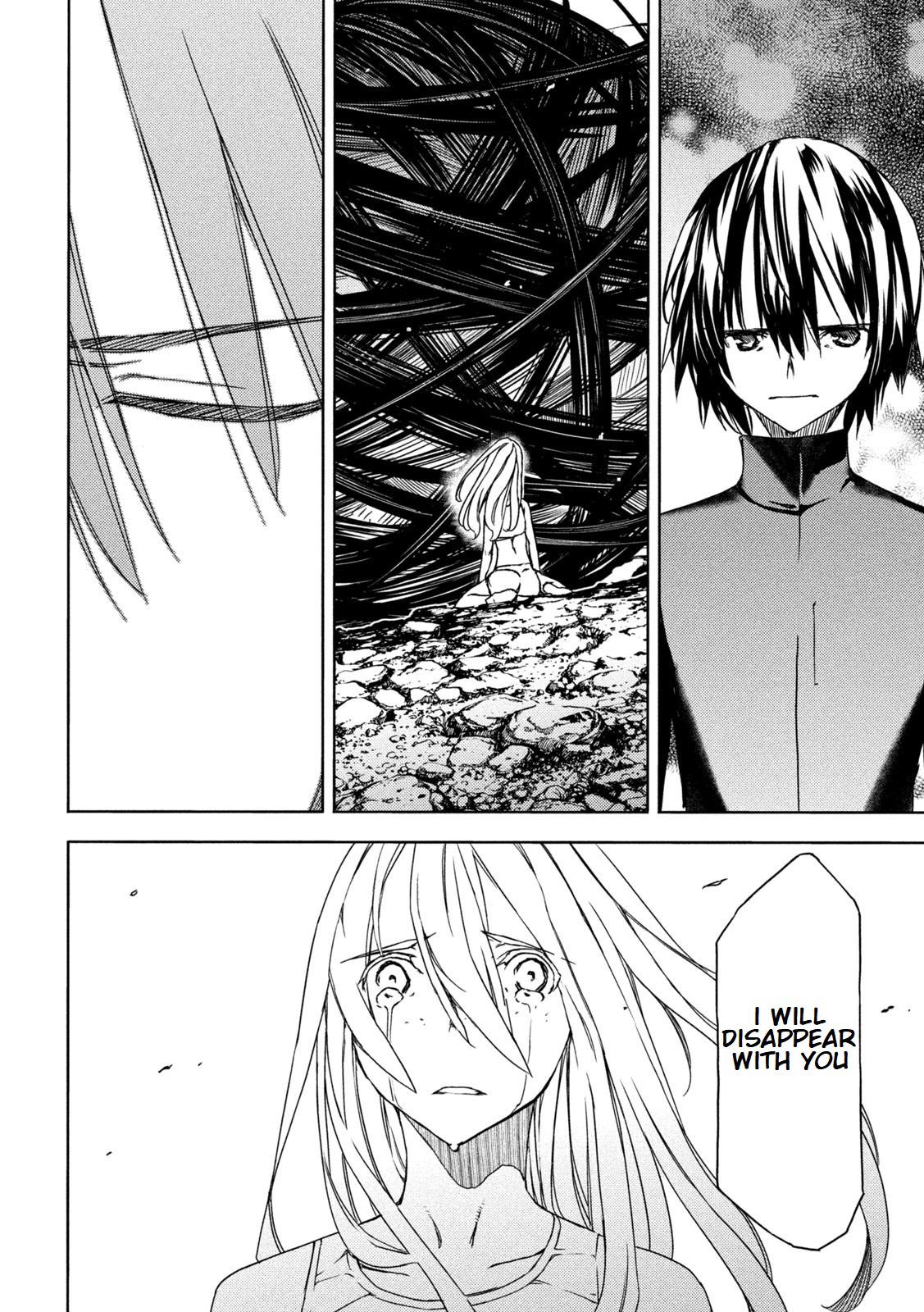 Read Gleipnir en Manga Online