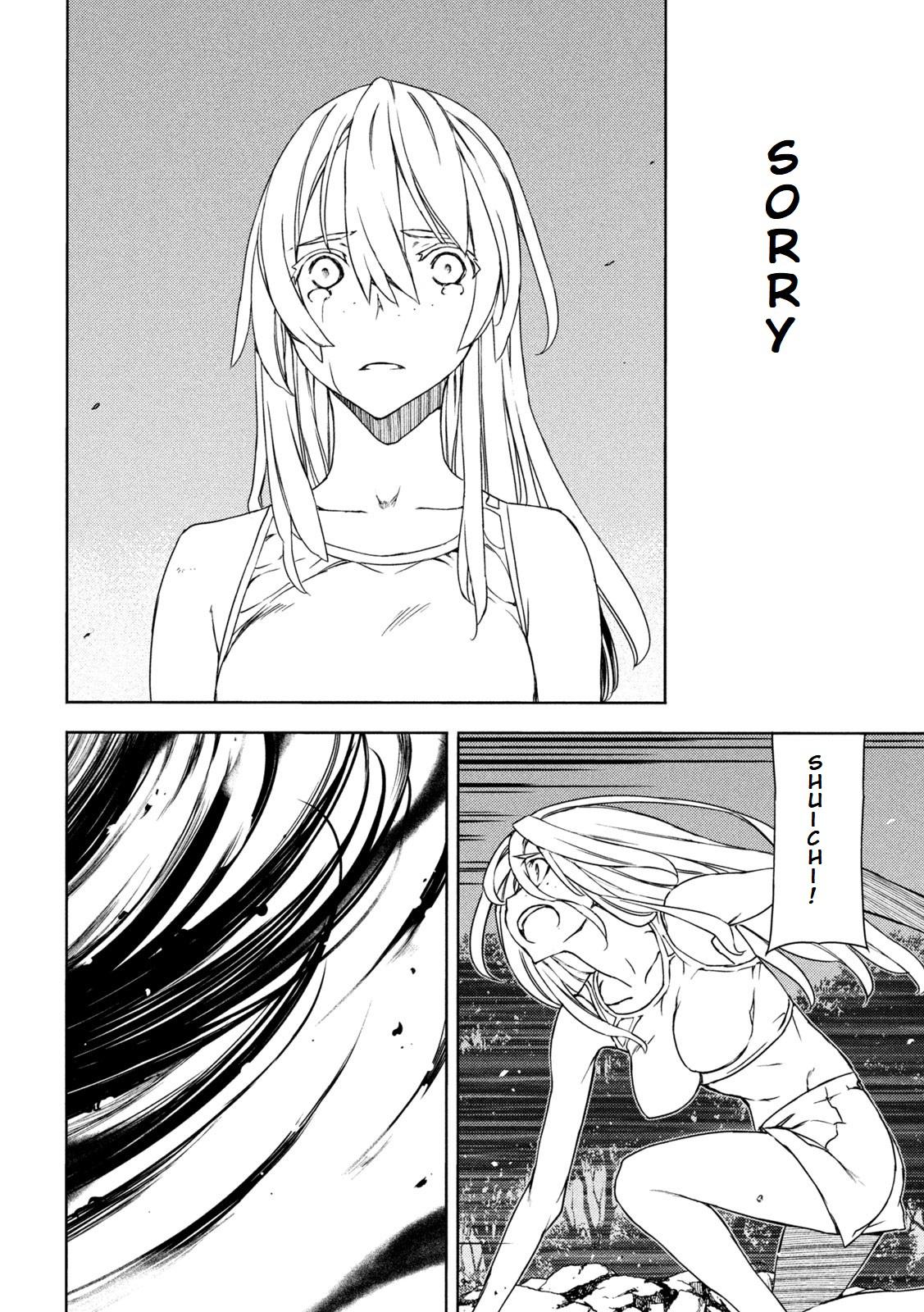 Read Gleipnir en Manga Online