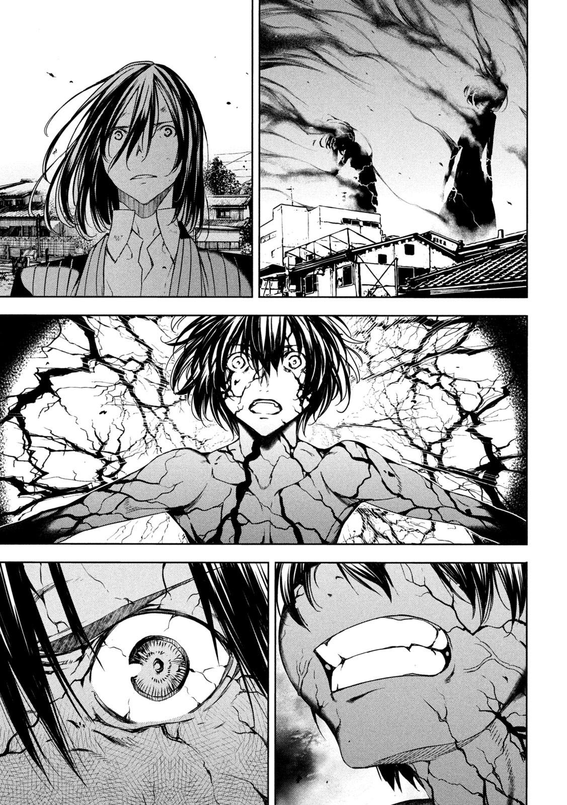 Read Gleipnir en Manga Online