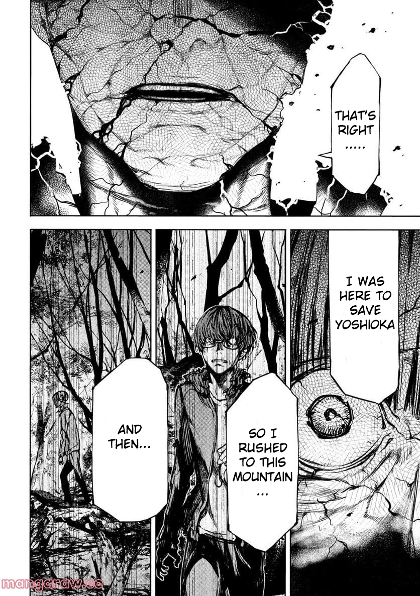 Read Gleipnir en Manga Online