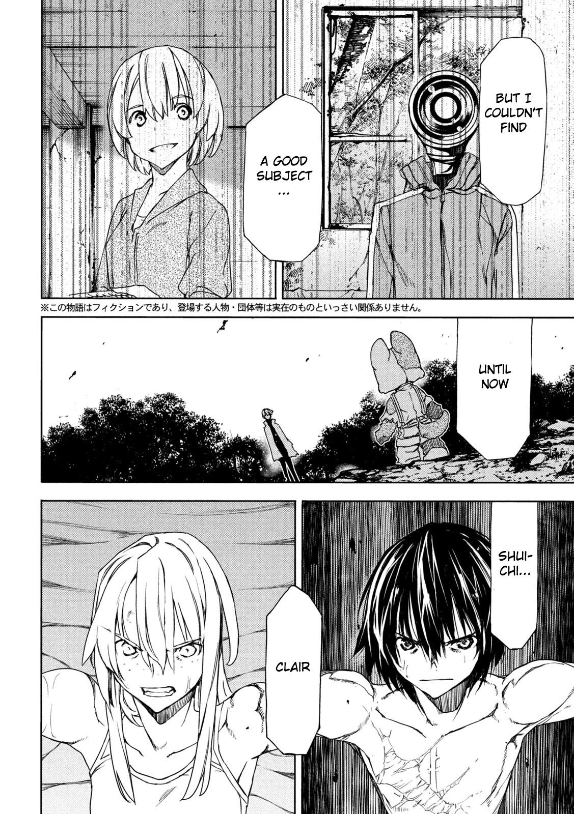 Read Gleipnir en Manga Online