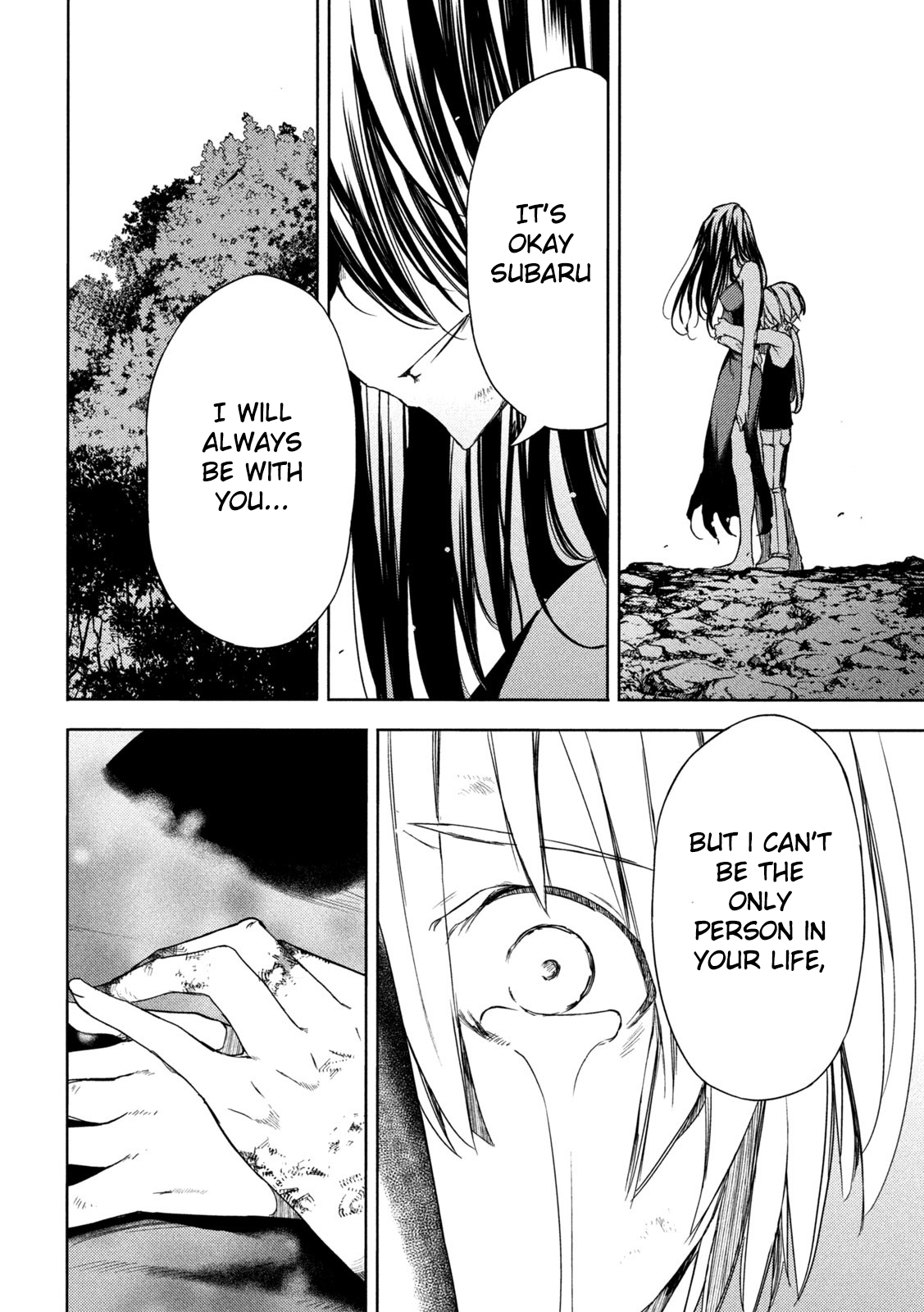 Read Gleipnir en Manga Online