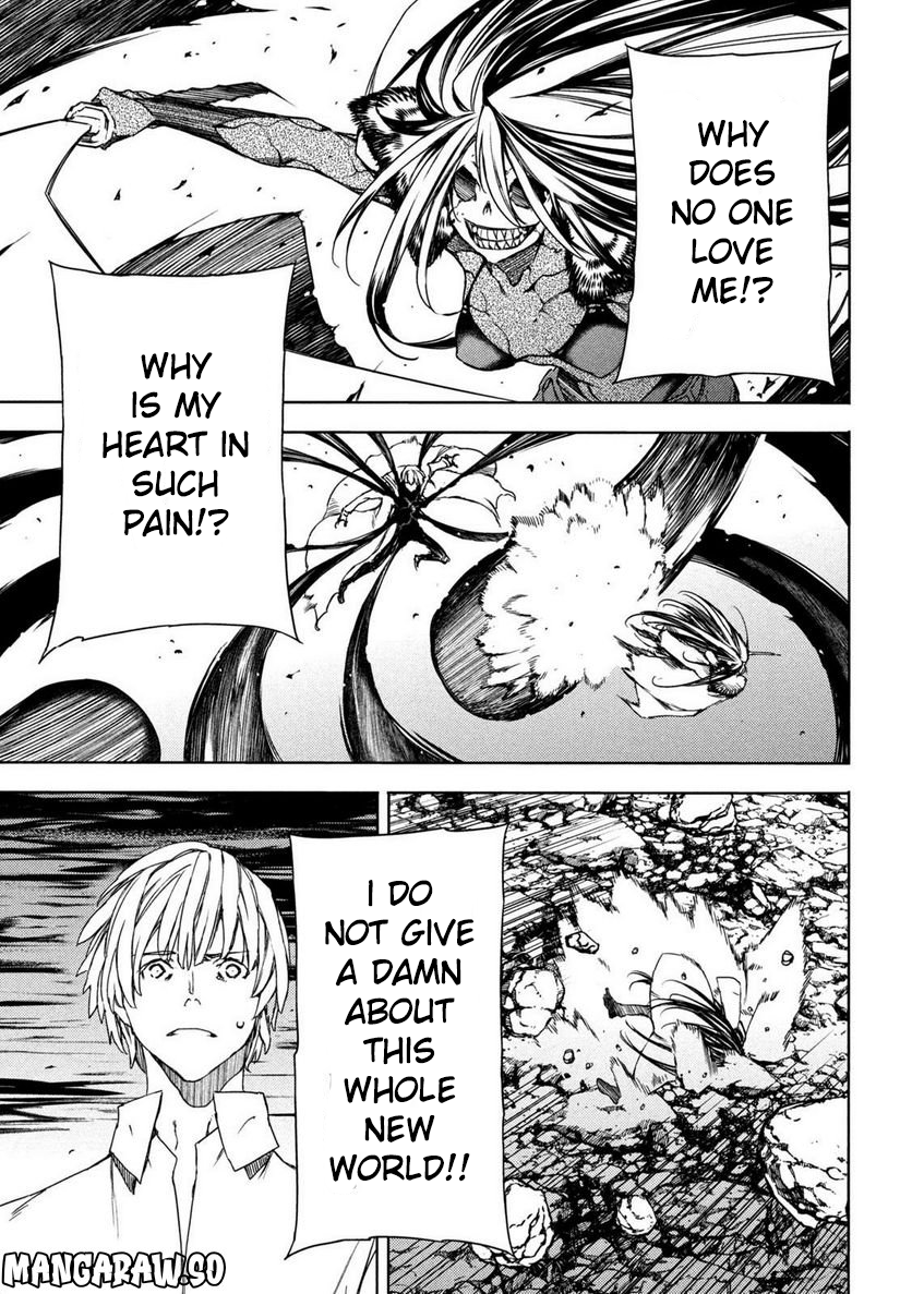 Read Gleipnir en Manga Online