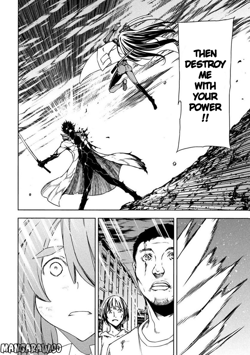 Read Gleipnir en Manga Online