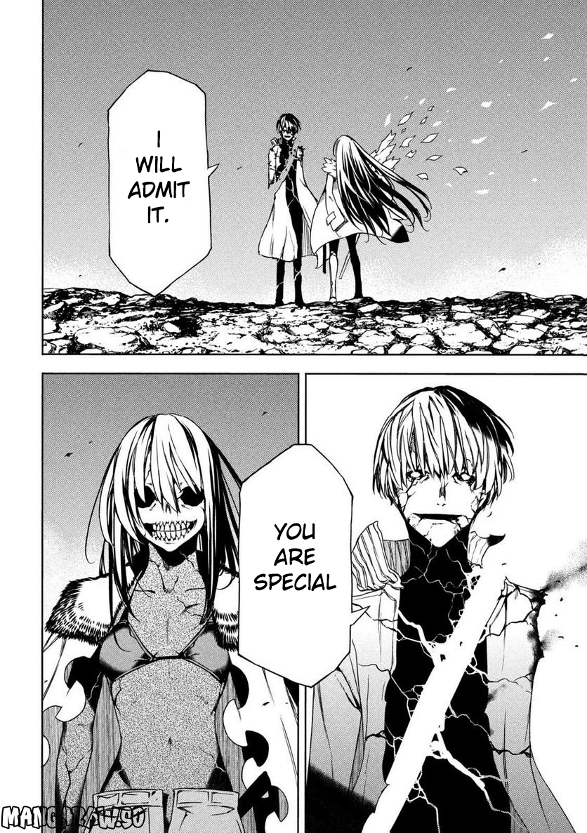 Read Gleipnir en Manga Online