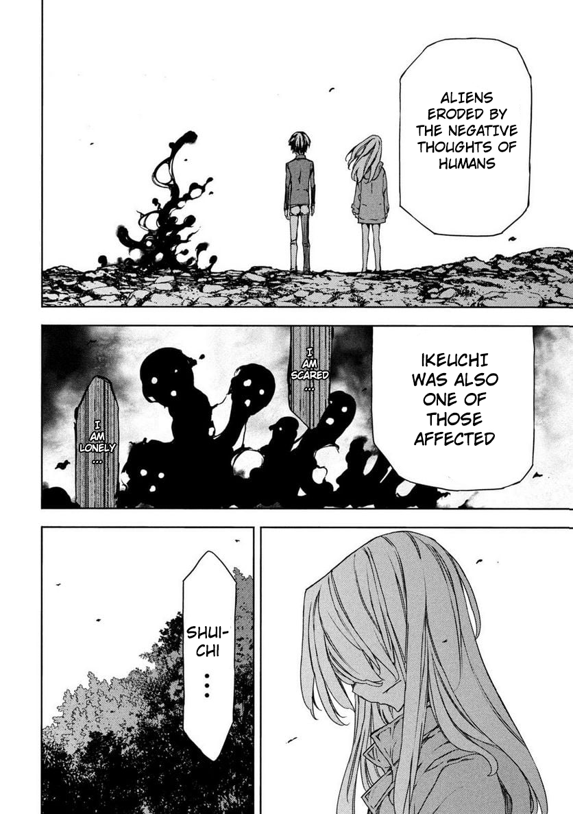 Read Gleipnir en Manga Online