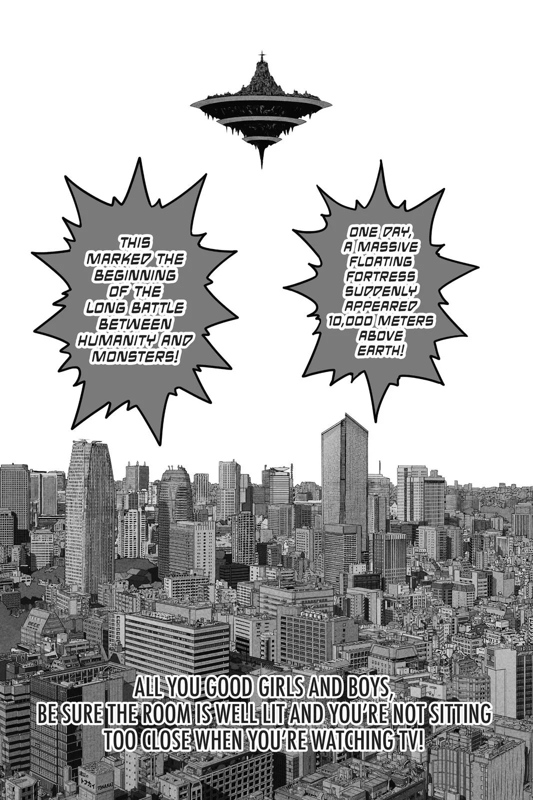 Read Go Go Loser Ranger en Manga Online