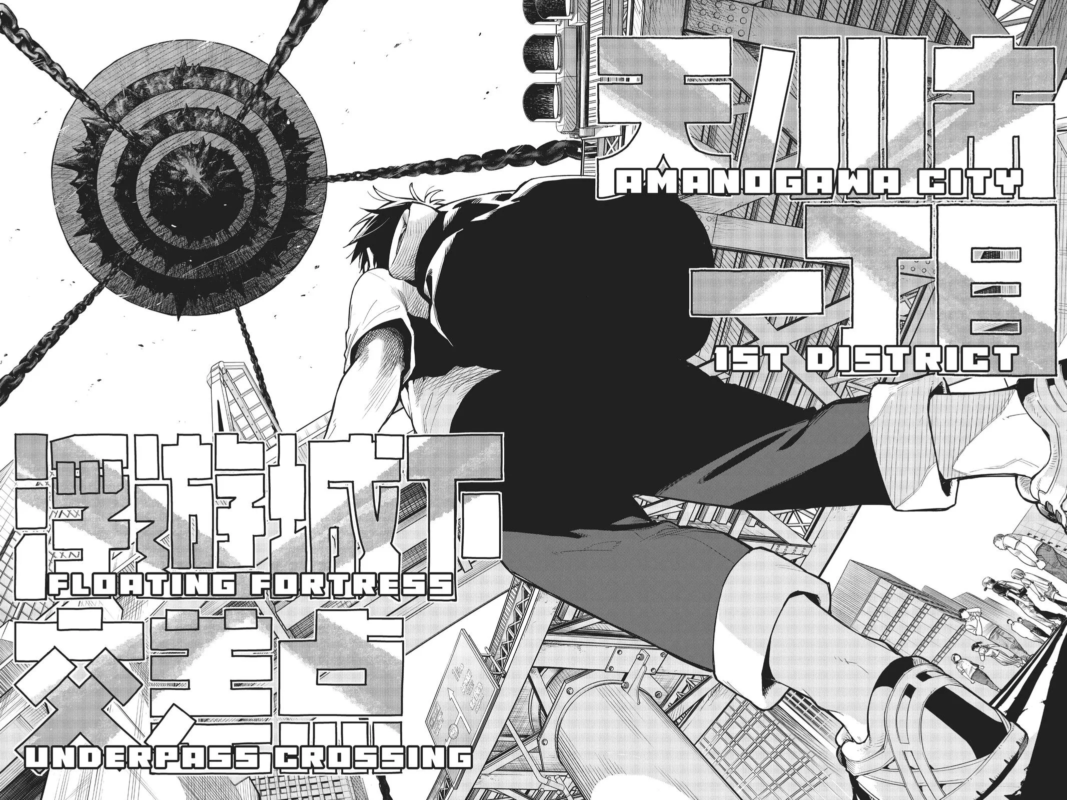 Read Go Go Loser Ranger en Manga Online