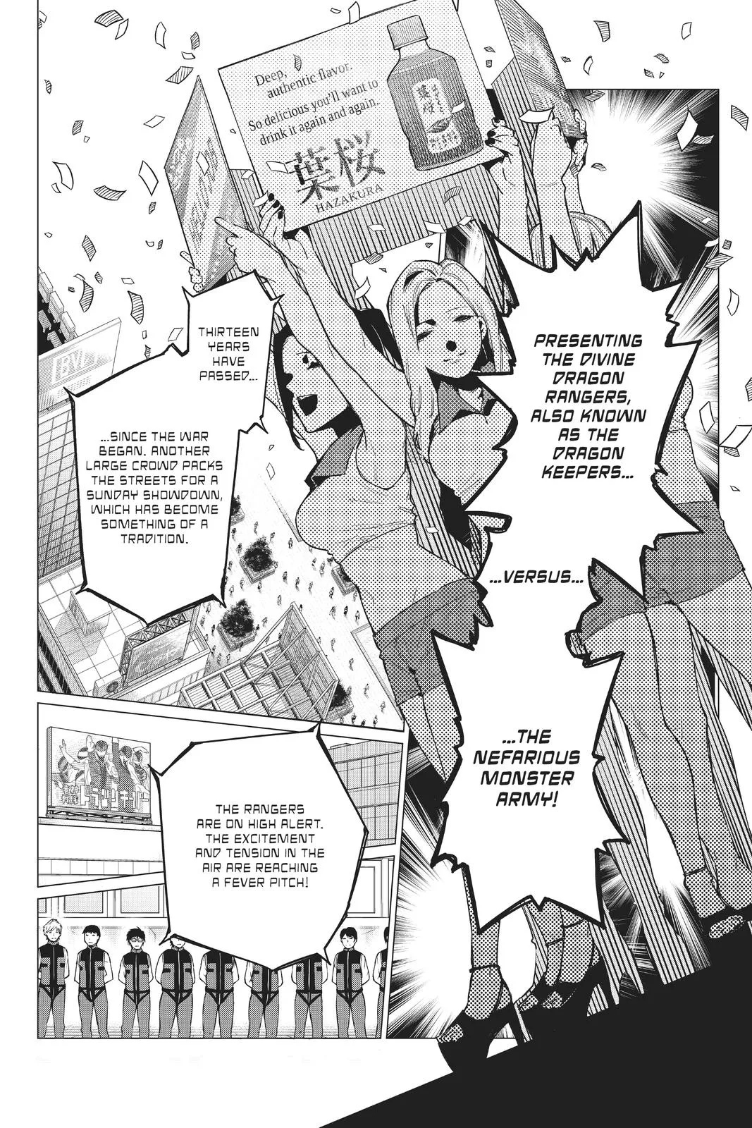 Read Go Go Loser Ranger en Manga Online