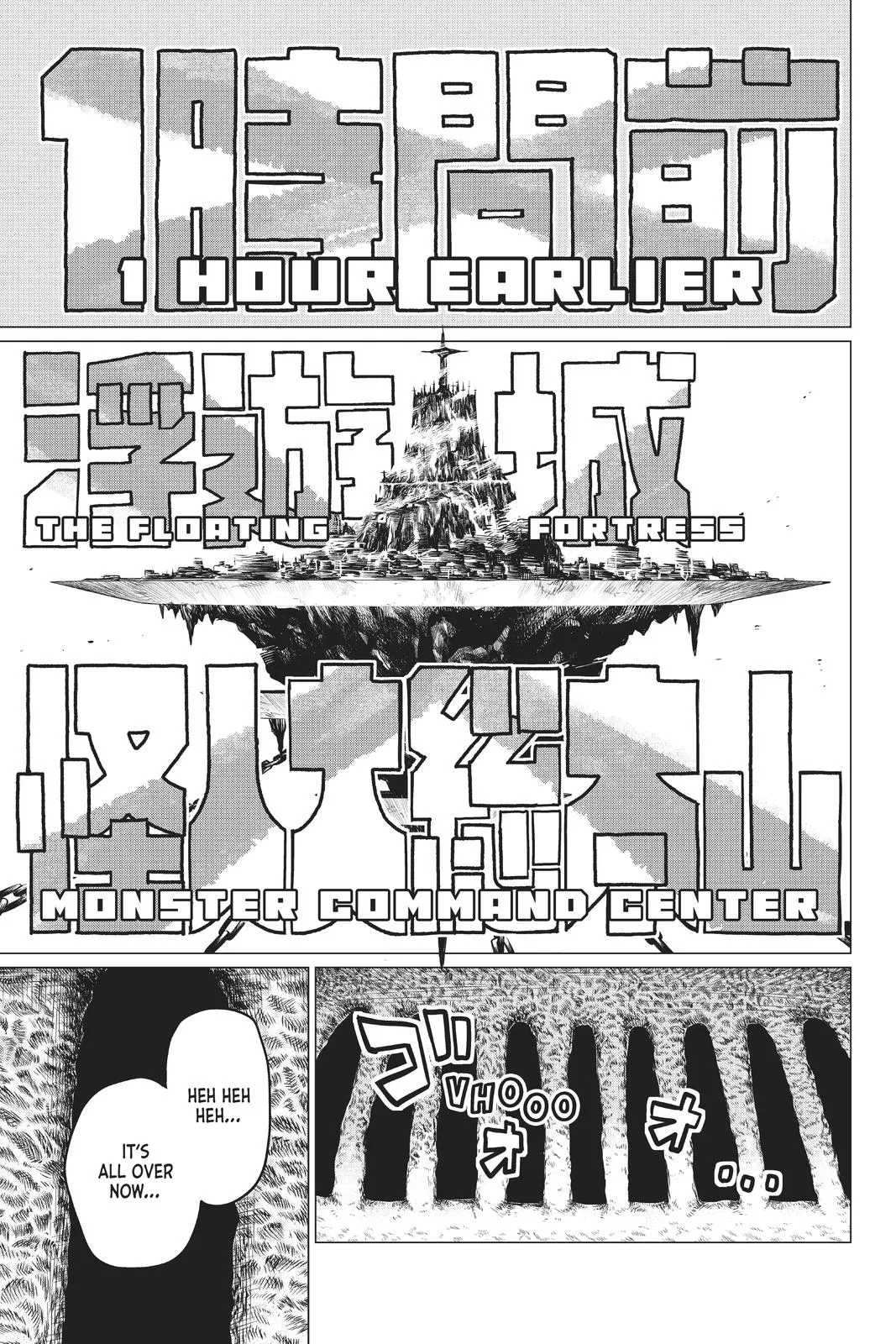 Read Go Go Loser Ranger en Manga Online