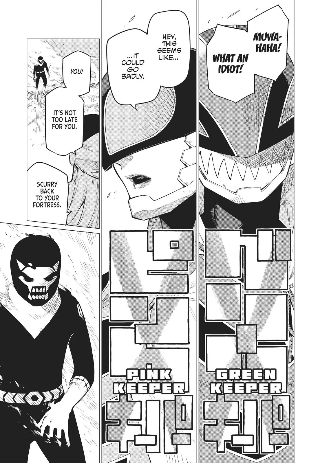 Read Go Go Loser Ranger en Manga Online