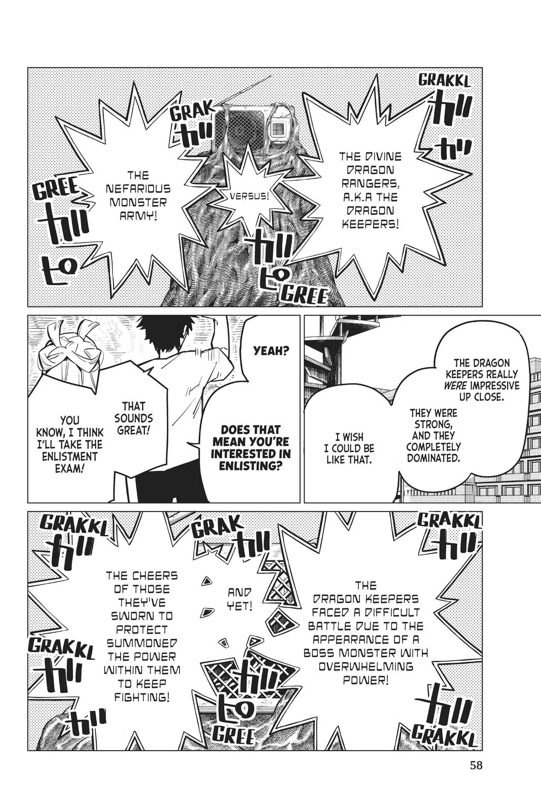 Read Go Go Loser Ranger en Manga Online