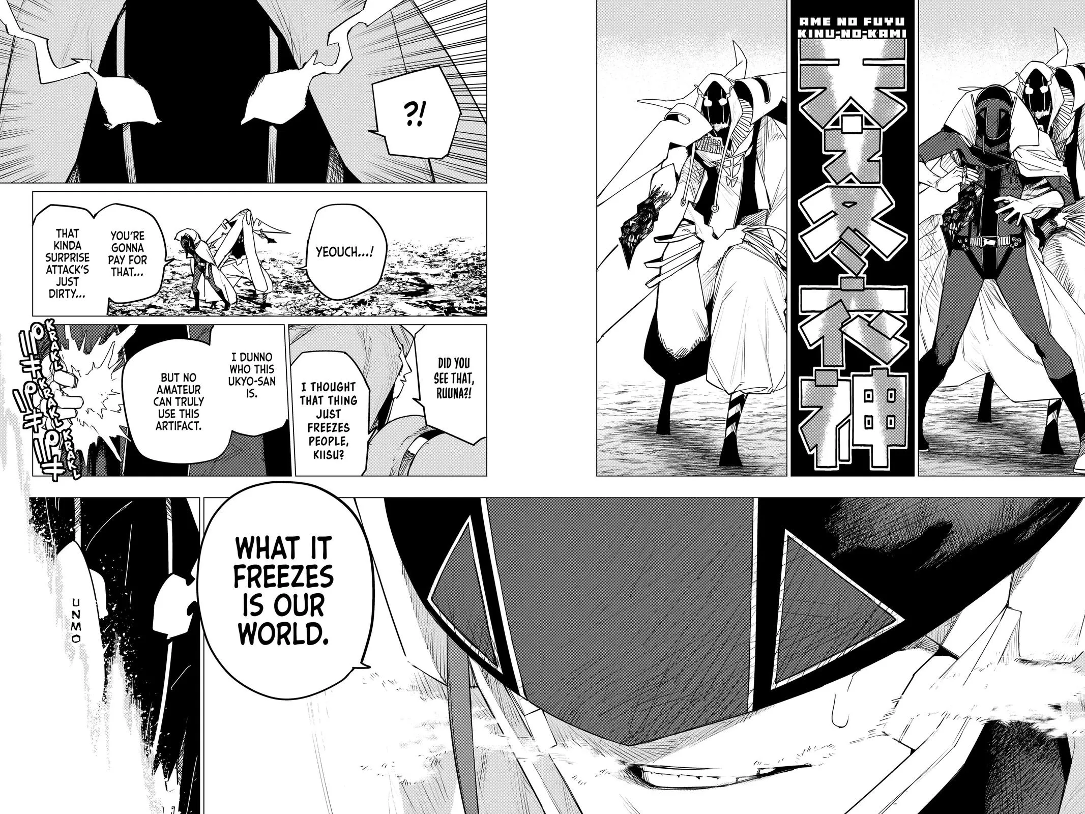 Read Go Go Loser Ranger en Manga Online