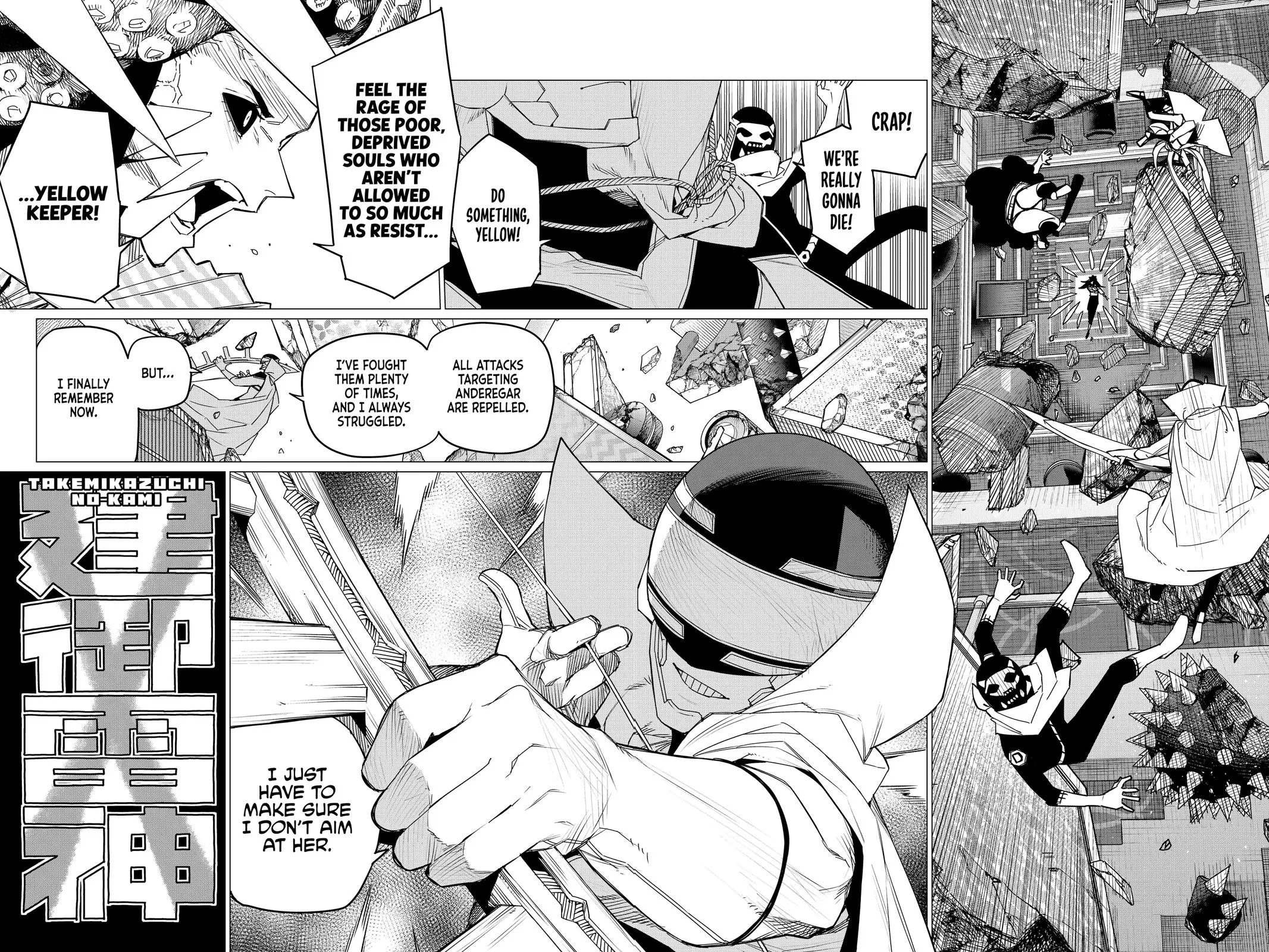 Read Go Go Loser Ranger en Manga Online