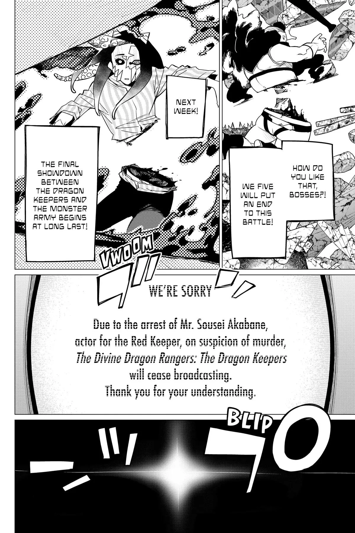 Read Go Go Loser Ranger en Manga Online