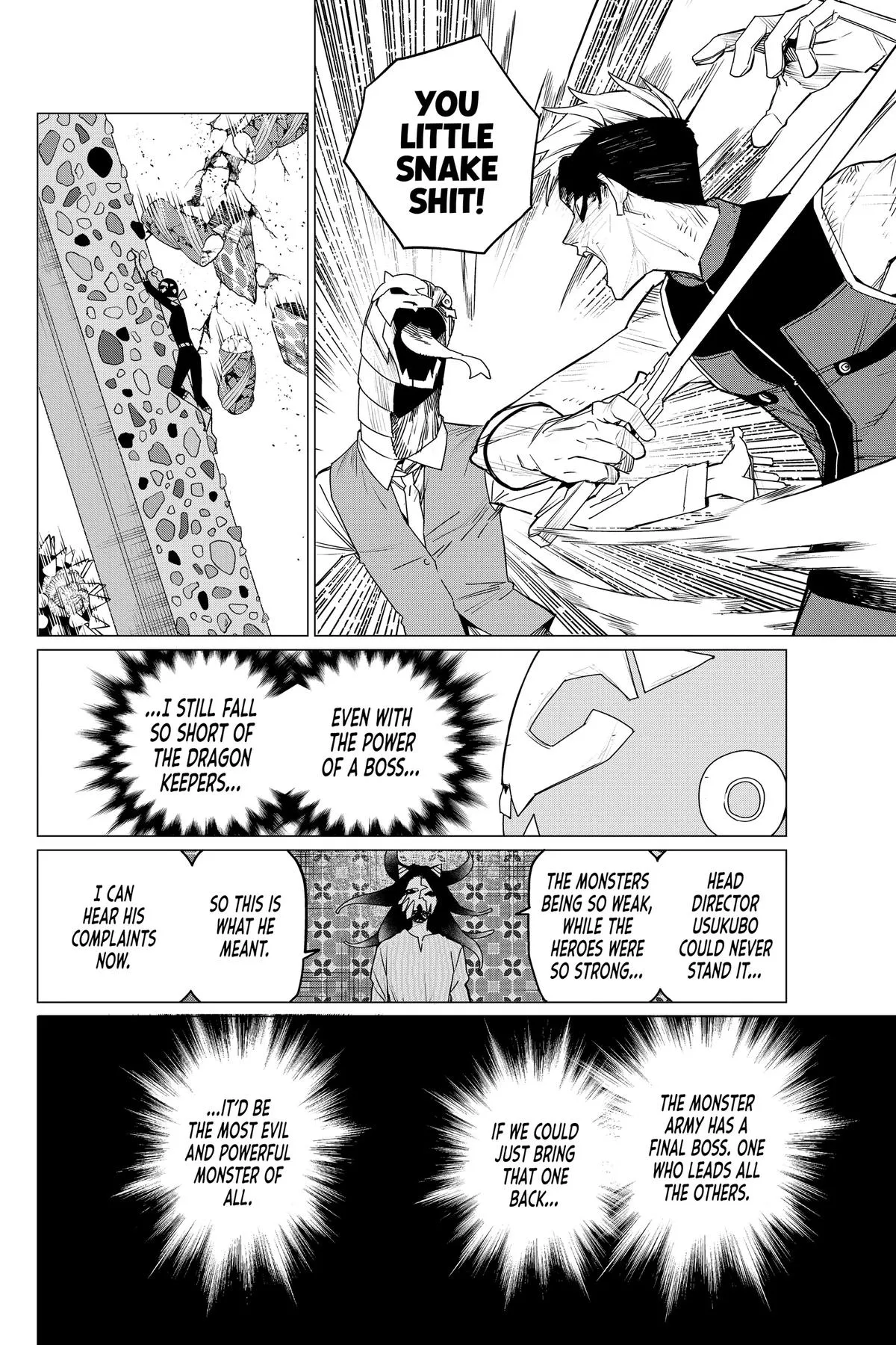 Read Go Go Loser Ranger en Manga Online