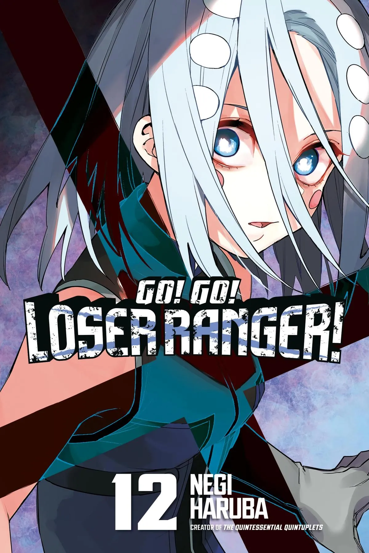 Read Go Go Loser Ranger en Manga Online