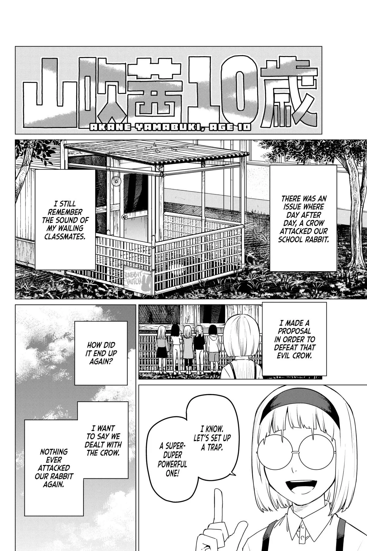 Read Go Go Loser Ranger en Manga Online