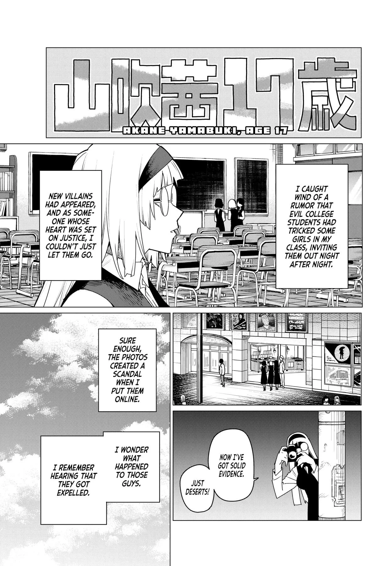 Read Go Go Loser Ranger en Manga Online