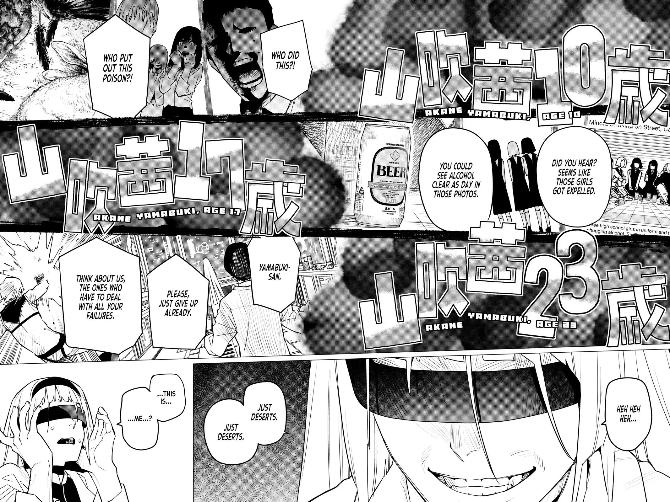 Read Go Go Loser Ranger en Manga Online