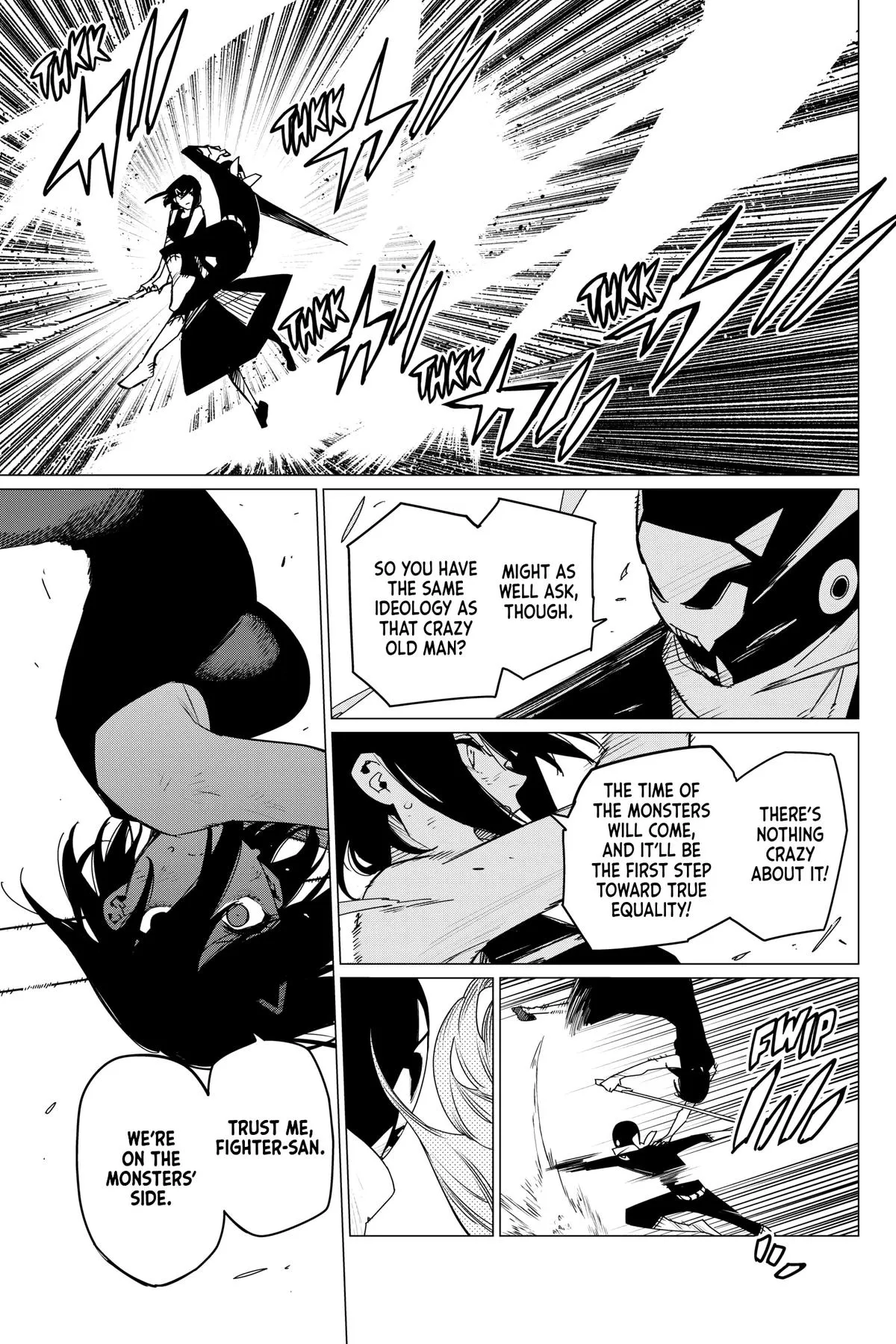Read Go Go Loser Ranger en Manga Online