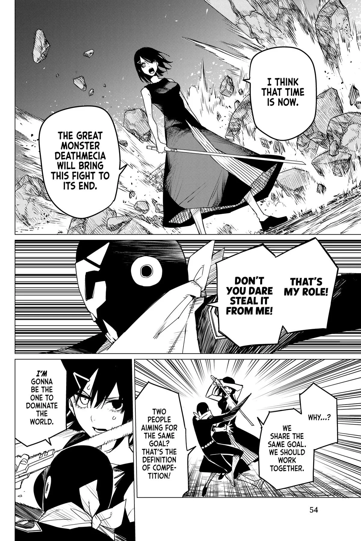 Read Go Go Loser Ranger en Manga Online