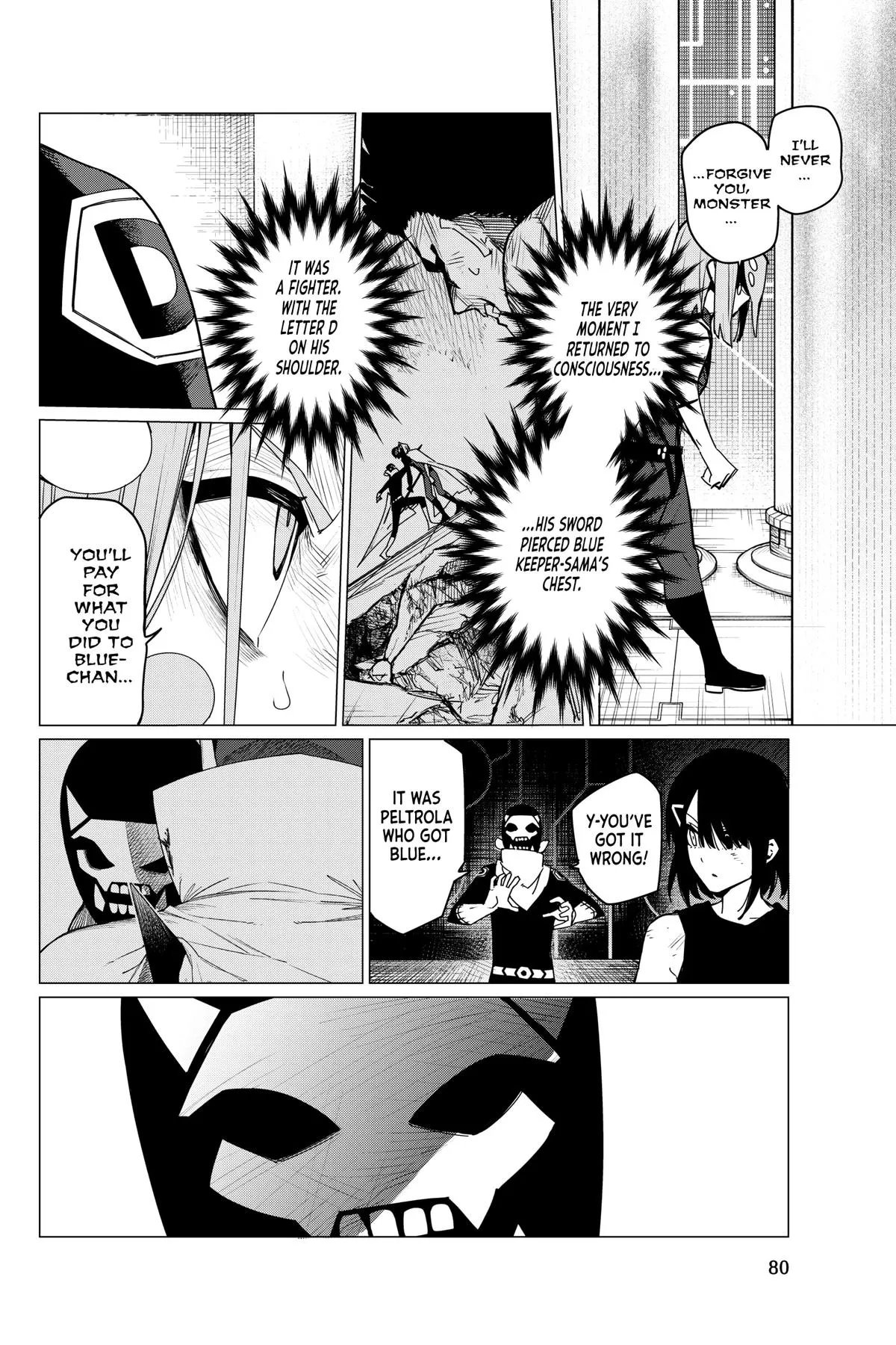 Read Go Go Loser Ranger en Manga Online