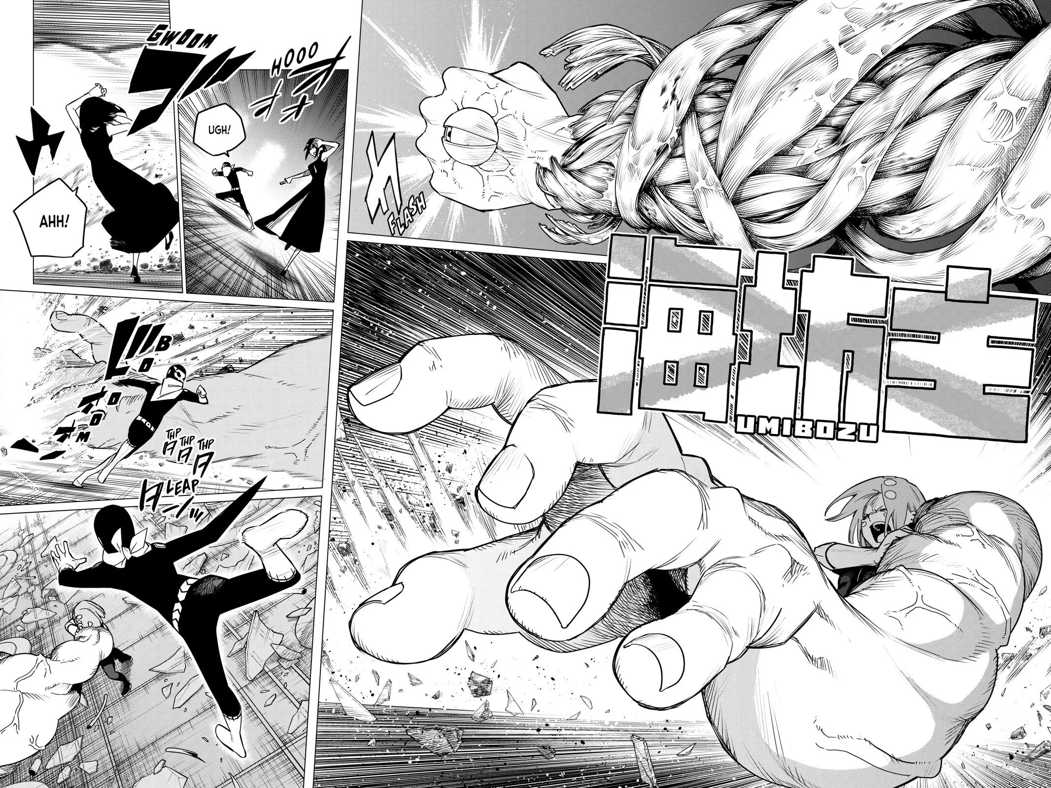 Read Go Go Loser Ranger en Manga Online
