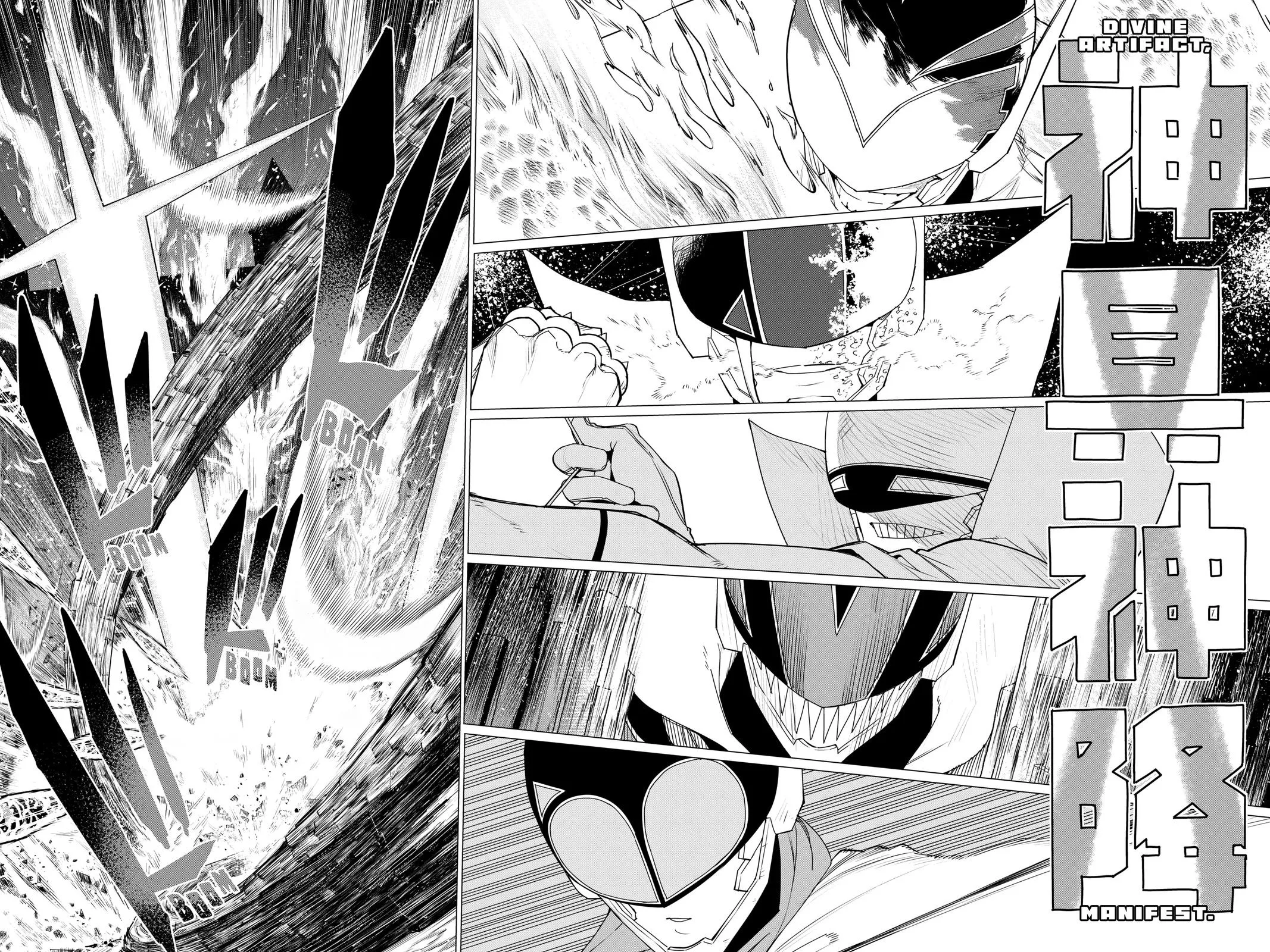 Read Go Go Loser Ranger en Manga Online