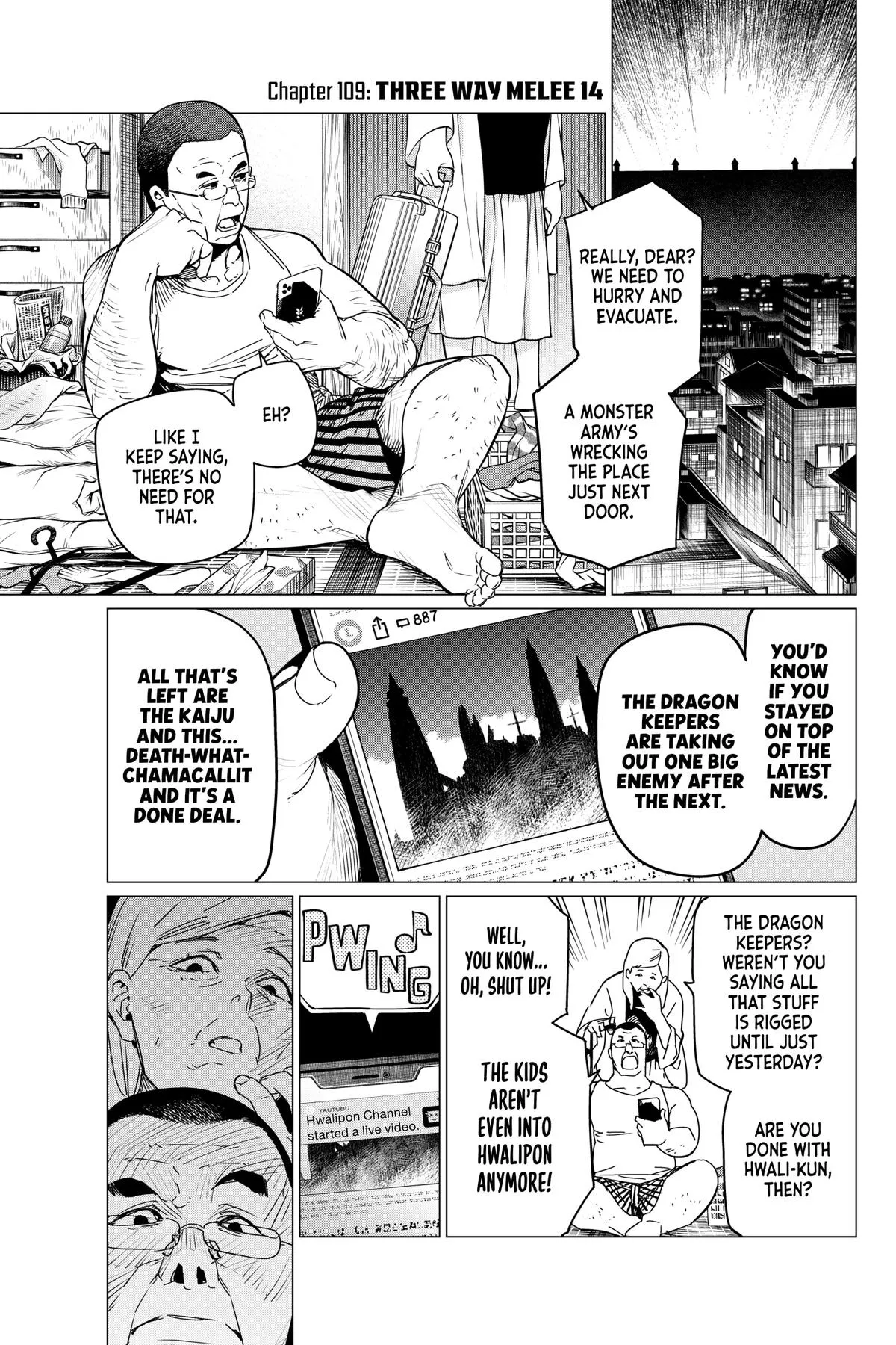 Read Go Go Loser Ranger en Manga Online