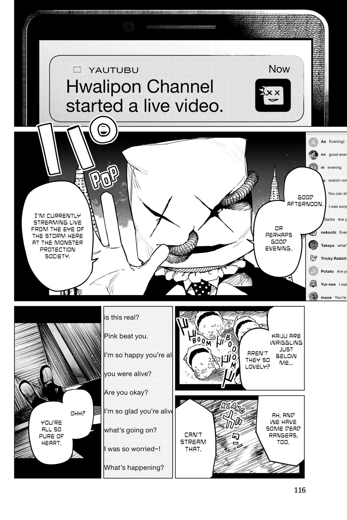 Read Go Go Loser Ranger en Manga Online