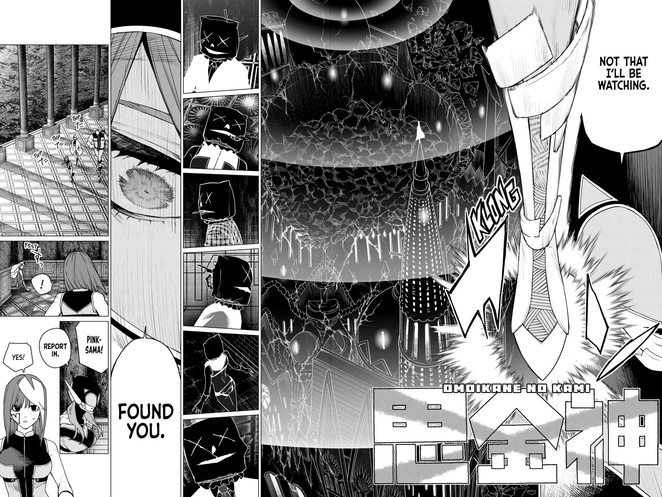Read Go Go Loser Ranger en Manga Online