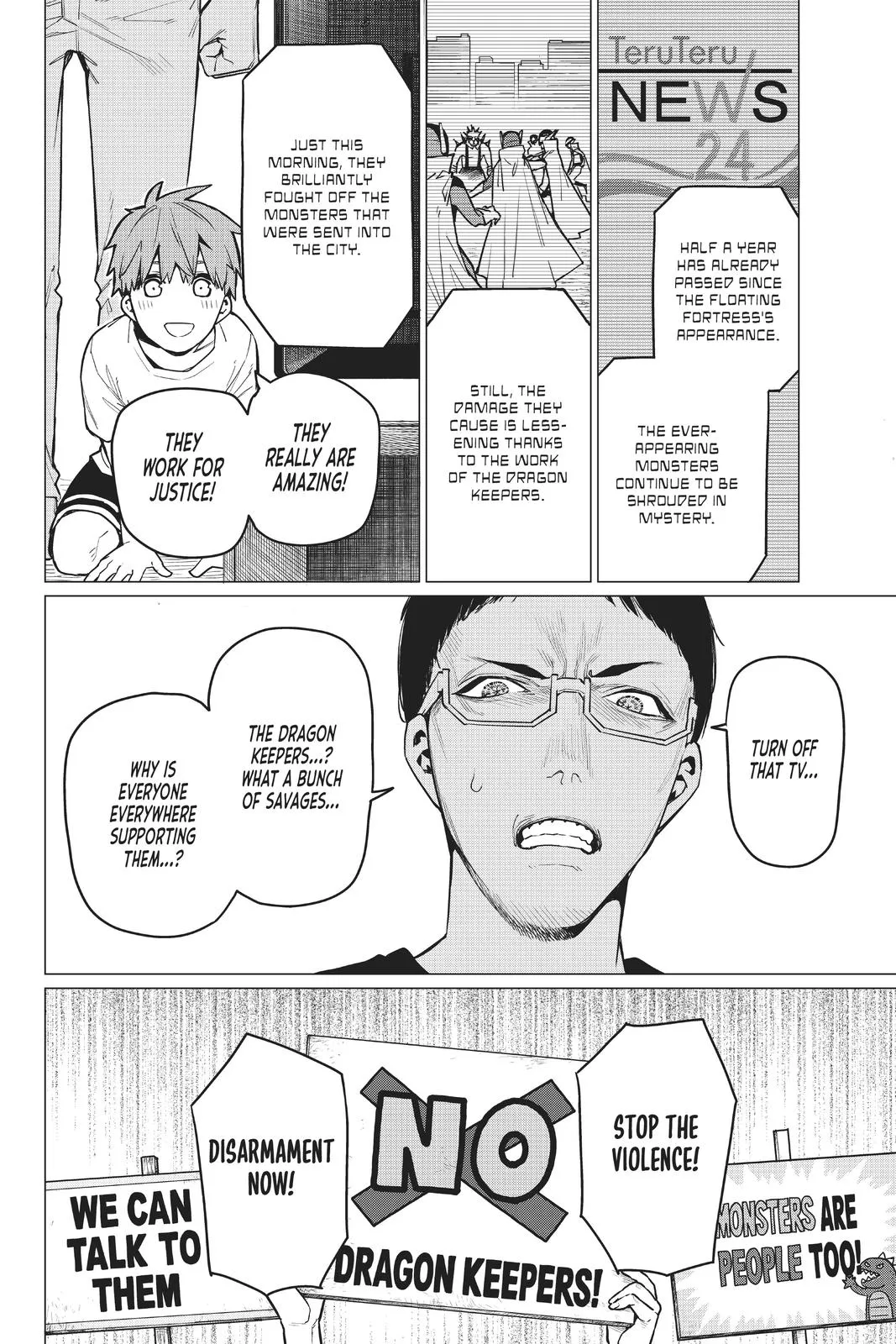Read Go Go Loser Ranger en Manga Online